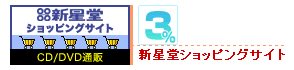 ����Ʋ����åԥ󥰥����ȡ�3%mile GET