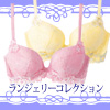 ��󥸥��꡼���쥯�����GUNZE eSTYLE