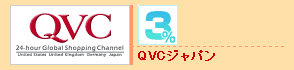 QVC����ѥ�3%mile GET