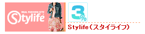 Stylife�ʥ������饤�աˡ�3%mile GET
