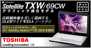 ��ǥ����쥯��PC