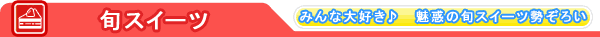 �ܥ������ġ��ߤ���繥������̥�Ǥνܥ���������������