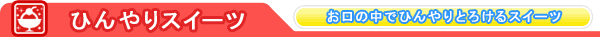 �Ҥ��ꥹ�����ġ���������ǤҤ���Ȥ����륹������