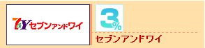 ���֥󥢥�ɥ磻��3%mileGET
