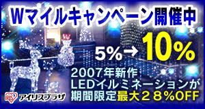 �����ꥹ�ץ饶���󥿡��ͥåȥ���åԥ�