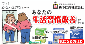 ������ð����饤�󥷥�å�