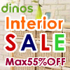 ����55%OFF �ǥ��Υ������륷��åס����ǥ��Υ�����饤�󥷥�å�