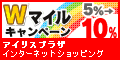�����ꥹ�ץ饶���󥿡��ͥåȥ���åԥ�