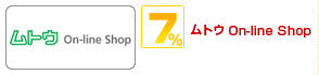 ��ȥ� On-line Shop��7��mileGET