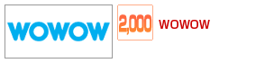 WOWOW��2000mileGET