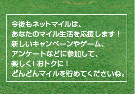 ͥåȥޥϡʤΥޥ礷ޤ
ڡ䥲ࡢ󥱡Ȥʤɤ˻äơ
ڤȥˡɤɤޥƤ͡