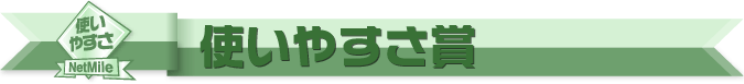 Ȥ䤹