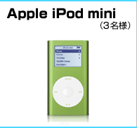 iPod mini3̾͡