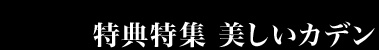 ŵýǥ