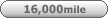 16,000mile